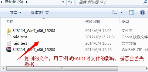QQ图片20140604165540.jpg